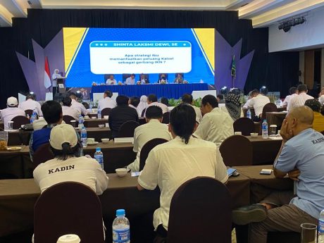 KADIN Kalsel Diminta Dapat Bangun Ekonomi Daerah Jadi Lebih Baik (1)