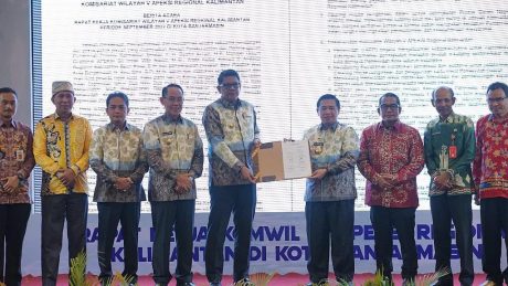 KEBANGKITAN Ekonomi Rakyat Dibahas pada Rakerwil V APEKSI Regional Kalimantan ke-7 (2)