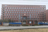 Laboratorium Wuhan, China. (Foto: AFP via Getty Images)