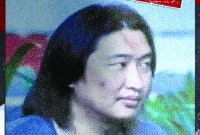 Fredy Pratama (web Interpol-Red Notice)