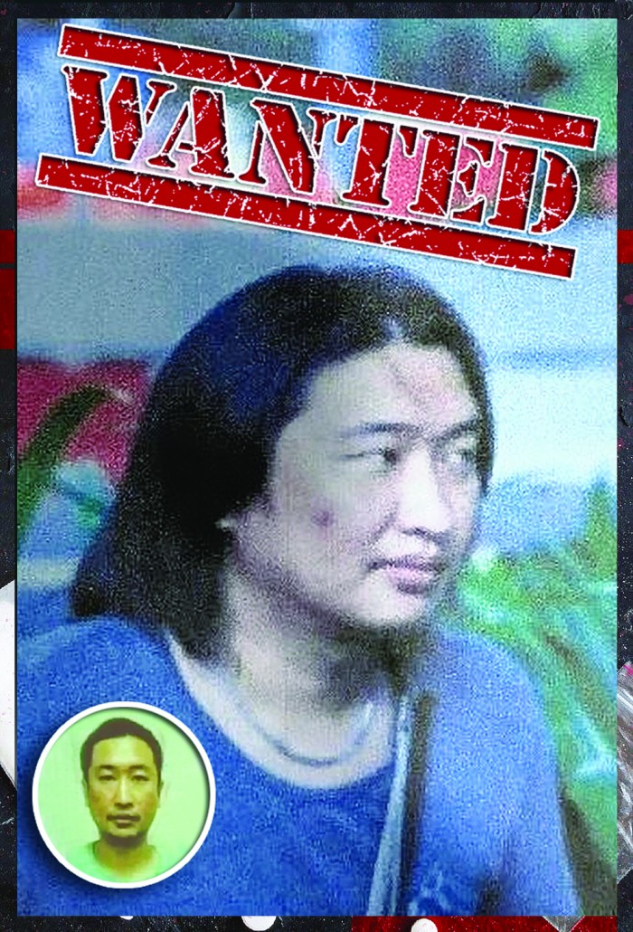Fredy Pratama (web Interpol-Red Notice)