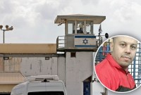 Penjara Keamanan Gilboa di Israel utara. inzet: Mazen Al-Qaadi di Penjara Ramon, diduga ada hubungan intim dengan sipir wanita di penjara Israel dan abar tersebut pun bikin geger publik Israel. (TimesofIsrael/GettyImage)
