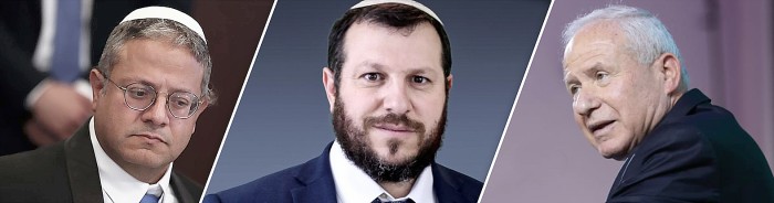 Menteri Keamanan Nasional Israel Itamar Ben-Gvir (kiri), Menteri Warisan Budaya Israel Amihay Eliyahu (tengah), dan Avi Dichter Menteri Pertanian dan Pembangunan Pedesaan Israel (kanan). (Foto: AP/Atef Safadi/Yossi Logsi Fleshman via Wikimedia Commons/CC-BY-SA-3.0/@Asi Efrati)