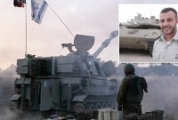 PASUKAN IDF beroperasi di Jalur Gaza utara, Rabu (1/11/2023), Inzet: Letnan Kolonel Salman Habaka. (Foto: IDF Spokesperson's Unit) 