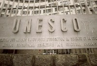 Bahasa Indonesia sedang diusulkan menjadi bahasa resmi yang digunakan untuk Konferensi Umum UNESCO. (AFP Photo/Jean_Pierre Muller)