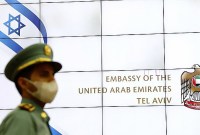 UEA didesak kucilkan Israel demi dukung kemerdekaan Palestina. (AP/Ariel Schalit)