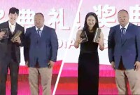 Dua pemain asal Korea Selatan Seo Seung Jae dan An Se Young terpilih menjadi Pemain Terbaik BWF Putra 2023, Senin (11/12/2023) malam. (BWF TV)