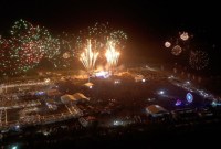 BARFEST 2023 Bertabur Artis, Lebih 20 Ribu Orang Mendaftar Jalan Sehat (SuarIndonesia /Repro