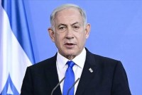 
Benjamin Netanyahu mengatakan perang di Jalur Gaza tidak akan berhenti hingga berhasil 