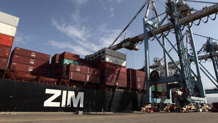 Malaysia usir kapal kargo ZIM milik perusahaan Israel. [defencesecurityasia]