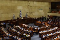Parlemen Israel pada hari Rabu sangat mendukung usulan Perdana Menteri Benjamin Netanyahu yang menentang pengakuan sepihak atas negara Palestina. [brecorder.com]