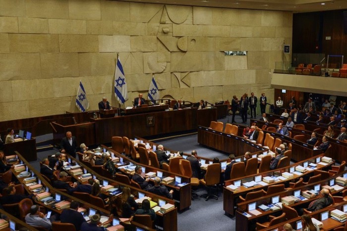 Parlemen Israel pada hari Rabu sangat mendukung usulan Perdana Menteri Benjamin Netanyahu yang menentang pengakuan sepihak atas negara Palestina. [brecorder.com]