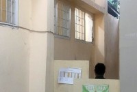 Teralis yang diduga dibobol tahanan di Cianjur sehingga berhasil kabur. [detikJabar/Ikbal Selamet]