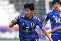
Jepang lolos ke semifinal Piala Asia U-23 2024 usai menang 4-2 atas Qatar di Stadion Jassim bin Hamad, Al Rayyan, Kamis (25/4/2024) malam. [Instagram @japanfootballassociation]