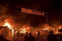 Serangan udara Israel ke Rafah di Gaza selatan menewaskan sebanyak 35 warga Palestina dan melukai belasan orang lainnya. [Reuters TV]
