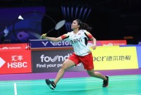 Pebulu tangkis tunggal putri Indonesia, Komang Ayu Cahya Dewi