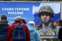 Rusia buka pendaftaran tentara bagi warga Moskow, bisa digaji ratusan juta. (Foto: REUTERS/ANTON VAGANOV)