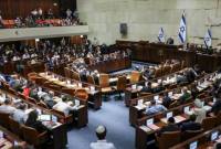 Parlemen Israel (Knesset) menyebut pembentukan negara Palestina sebagai 'ancaman eksistensial'. Keputusan itu diambil lewat voting yang dilakukan pada Kamis (18/7/2024) waktu setempat. [aa.com.tr]