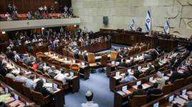 Parlemen Israel (Knesset) menyebut pembentukan negara Palestina sebagai 'ancaman eksistensial'. Keputusan itu diambil lewat voting yang dilakukan pada Kamis (18/7/2024) waktu setempat. [aa.com.tr]
