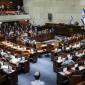 Parlemen Israel (Knesset) menyebut pembentukan negara Palestina sebagai 'ancaman eksistensial'. Keputusan itu diambil lewat voting yang dilakukan pada Kamis (18/7/2024) waktu setempat. [aa.com.tr]