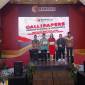 seminar nasional dan lokakarya 