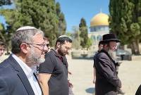 Menteri Luar Negeri AS Antony Blinken mengecam tindakan menteri Itamar Ben-Gvir sebagai