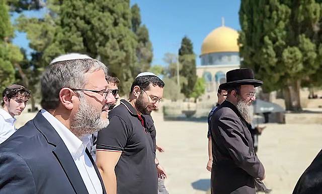 Menteri Luar Negeri AS Antony Blinken mengecam tindakan menteri Itamar Ben-Gvir sebagai 