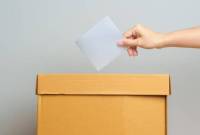 Foto Ilustrasi -- KPU respons lawan kotak kosong di Pilkada 2024. (iStock/Panuwat Dangsungnoen)