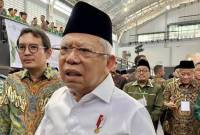 Wakil Presiden Ma'ruf Amin. (CNNIndonesia/Farid)
