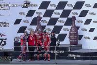 Podium juara MotoGP Austria 2024 di Red Bull Ring, Spielberg, Minggu (18/8/2024). (Screeshot MotoGP.Live.com)