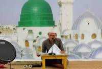 Ustaz Supriadi S Pd I