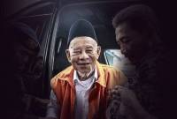 Mantan Gubernur Maluku Utara Abdul Gani Kasuba di vonis 8 tahun penjara oleh PN Ternate. (Dok ANTARA FOTO)