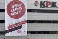 Komisi Pemberantasan Korupsi menyatakan sebanyak 1.325 dari 1.432 Laporan Harta Kekayaan Pejabat Negara (LHKPN) bakal calon kepala daerah sudah lengkap, sementara lainnya belum. (AntaraFoto/HafidzMubarakA)