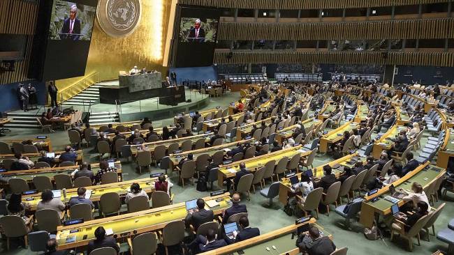 RI sambut baik resolusi PBB desak Israel setop pendudukan di Palestina. (AP/Yuki Iwamura)