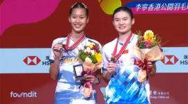 Putri Kusuma Wardani menjadi salah satu wakil Indonesia di final Hong Kong Open 2024. (Screenshot: @Youtube BWF TV)
