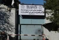 Gedung pemerintahan Kementerian Penyebaran Kebajikan dan Pencegahan Kejahatan (PVPV) di Kabul. (AFP/© Hoshang Hashimi)