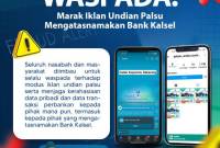 PENIPUAN BERHADIAH - Bank Kalsel membagikan imbauan untuk mewaspadai penipuan berkedok undian berhadiah.