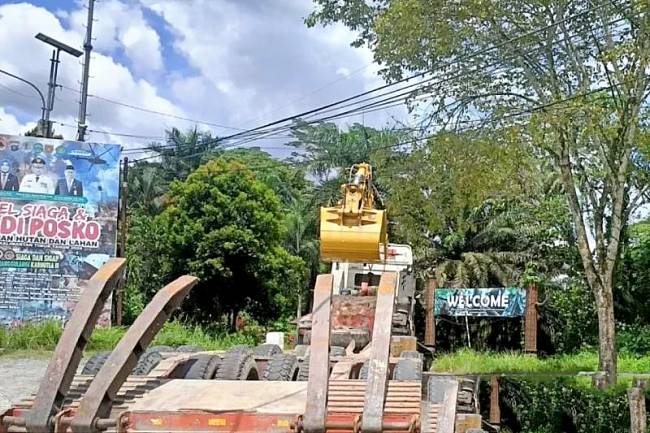 Bagian depan Hutan Pendidikan Unmul Samarinda. (Foto: AntaraNewsKaltim/Ahmad Rifandi)