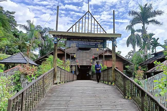 Tampak depan Museum Kayu Tuah Himba, Tenggarong. (ANTARA/A Rifandi)