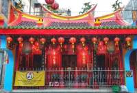 Klenteng Po An Kiong di Kelurahan . Jayengan, Serengan, Surakarta