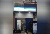 PINDAH LAYANAN - Kantor Bank Kalsel Cabang Pembantu (Capem) Sultan Adam pindah ke alamat baru alamat Baru: Jl. Pangeran Hidayatullah RT.3 No.25, Kelurahan Banua Anyar, Kecamatan Banjarmasin Timur, Kota Banjarmasin.