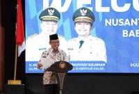 Staf Ahli Bidang Pemerintahan, Hukum, dan Politik Pemprov Kalsel, Adi Santoso memberikan sambutan di Welcome Party NFL 2025. foto: MC Kalsel