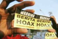 Foto Ilustrasi - Kampanye waspada hoaks. (Dok ANTARA/Ardika)