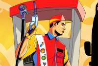 foto ilustrasi petugas SPBU