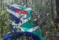 LOkasi temuan di Kecamatan Mantewe, Kabupaten Tanah Bumbu, Kalsel, (SuarIndonesia/Repro)