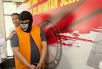 Terpidana Muhammad Rivaldo Miliandri Gozal Silondae alias Aldo alias Tomy alias KIF