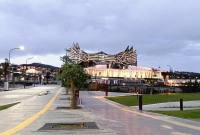 Kawasan Inti Pusat Pemerintahan (KIPP) Ibu Kota Nusantara. (ANTARA/M Ghofar)