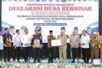 Deklarasi Desa Bersinar dan Peningkatan Kapasitas Anggota BPD se-Kalimantan Selatan, bertempat di Gedung Serbaguna Desa Indrasari, Martapura, Senin (3/11/2025) (SuarIndonesia/Ist)