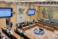 Rapat Dengar Pendapat (RDP) Badan Pengatur Hilir Minyak dan Gas Bumi (BPH Migas) dengan Komisi XII di Kompleks Parlemen, Jakarta, Selasa (27/1/2026). (Foto: Antara/Putu Indah S)