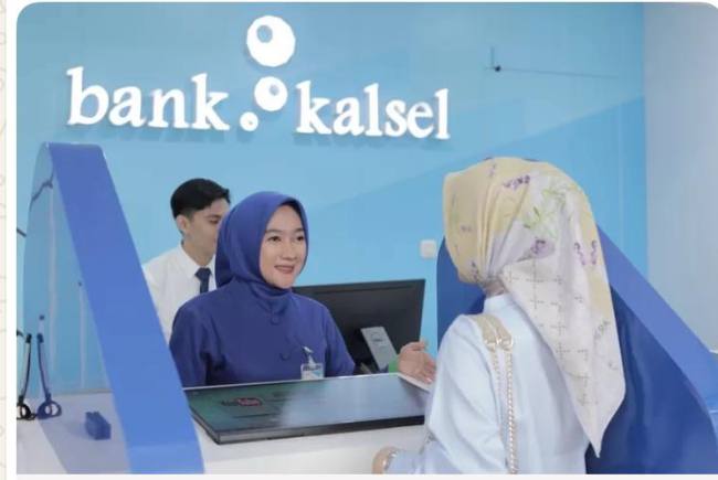 DEVISA: Kadin Kalsel apresiasi Bank Kalsel sebagai Bank Devisa yang dimulai di 2026 ini.